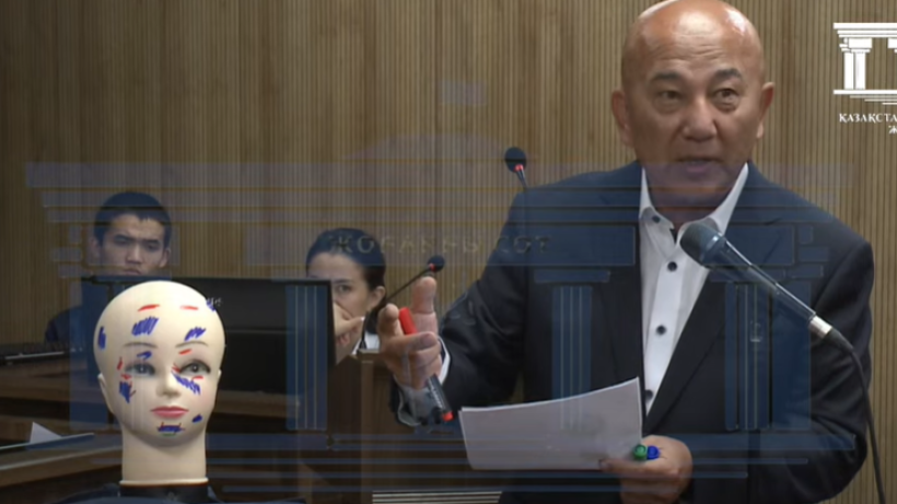  ҚР Жоғарғы сот 