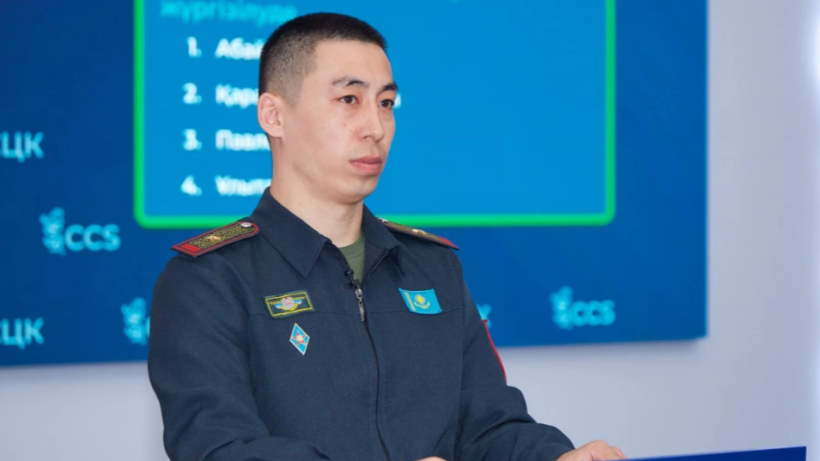  ҚР Президенті жанындағы Орталық коммуникациялар қызметі 