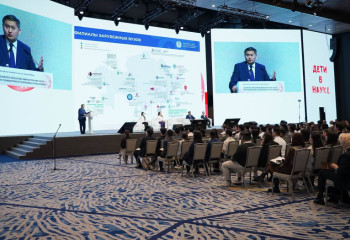 International Forum dedicated to Day of Science Workers started in Astana