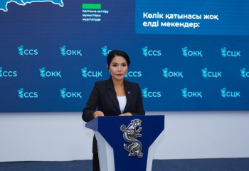 В Атырауской области паводок на реке Жем снижается