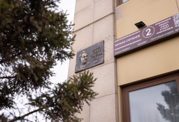Қаныш Имантайұлына арналған барельеф ашылды