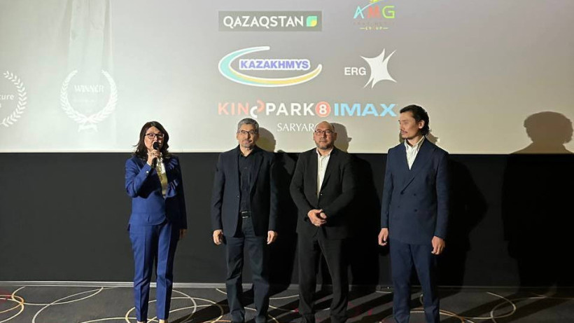  Мәдениет және ақпарат министрлігі 