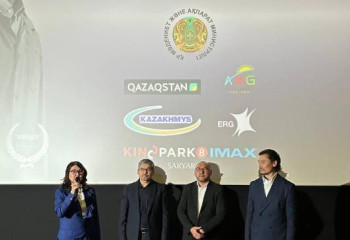 В Астане прошел специальный показ полнометражного фильма «Каныш»