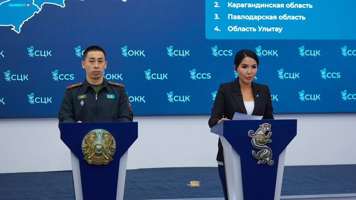  ortcom.kz 