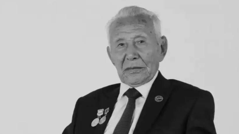  Мәдениет және ақпарат министрлігі 