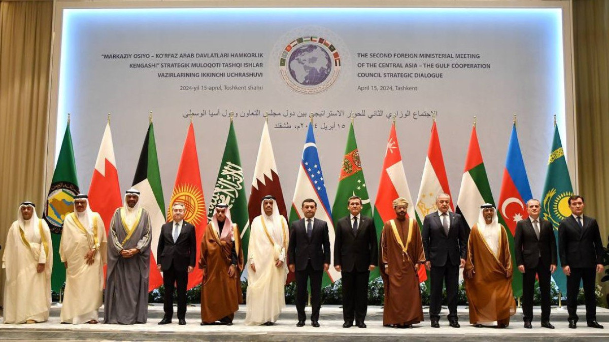 Kazakhstan takes part  in  2nd Ministerial Meeting on Strategic Dialogue “Central Asia – Gulf Cooperation Council”