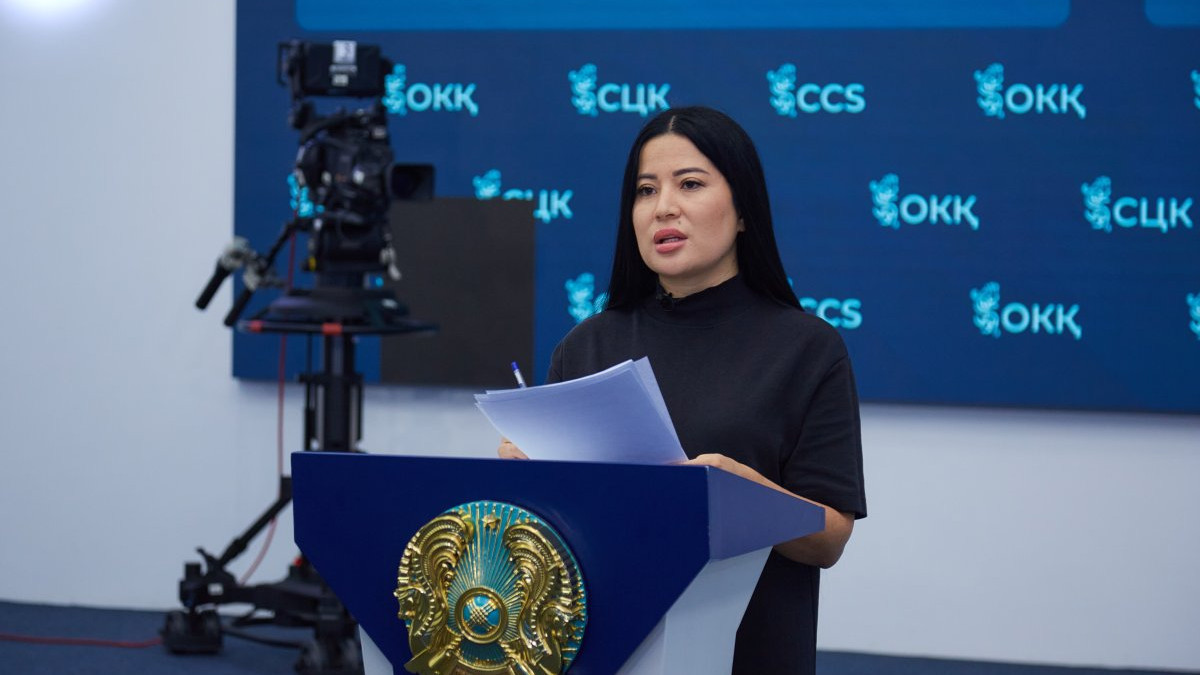  ortcom.kz 
