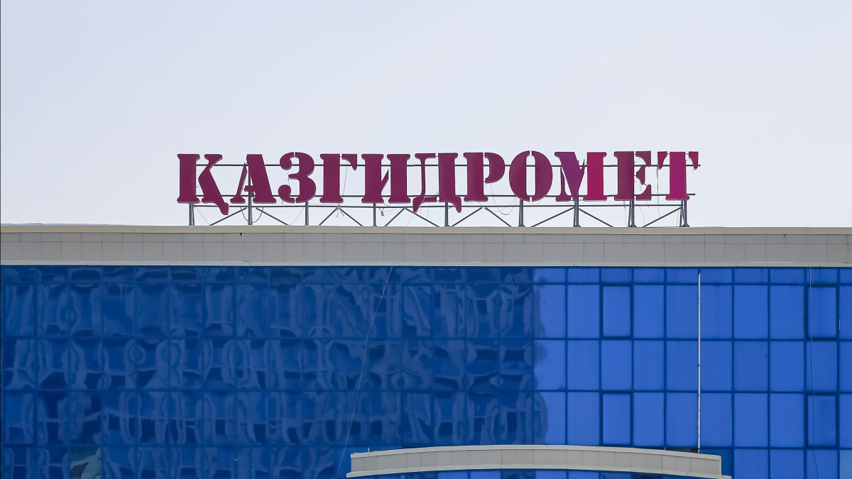  © El.kz 