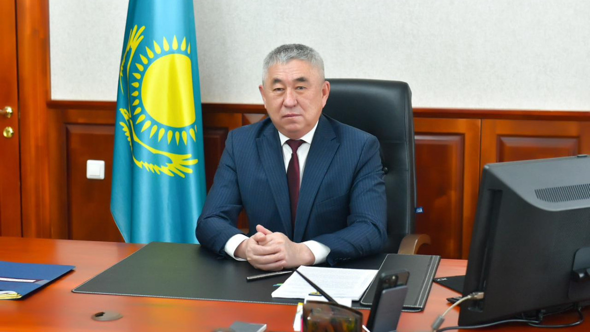  gov.kz 