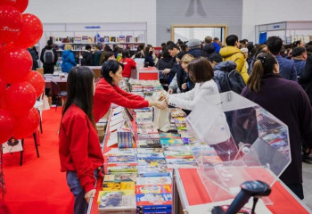 В Астане состоится международная книжная выставка-ярмарка