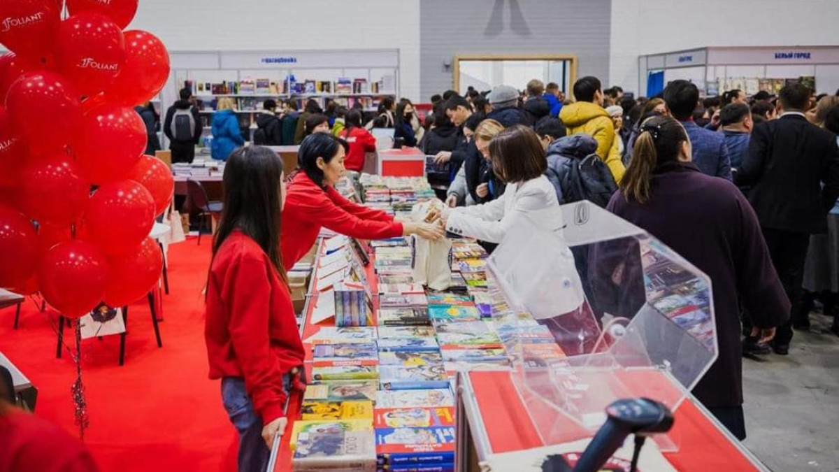 Astana to host international Book Fair