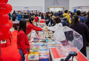 Astana to host international Book Fair