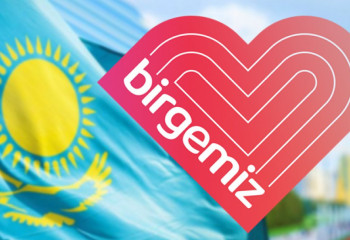 Еріктілердің жедел әрекет ету штабы құрылды