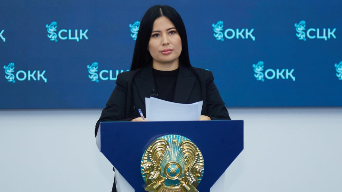  ortcom.kz 