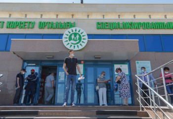 Антикор ХҚКО қызметкерлерінің жемқорлығын әшкереледі