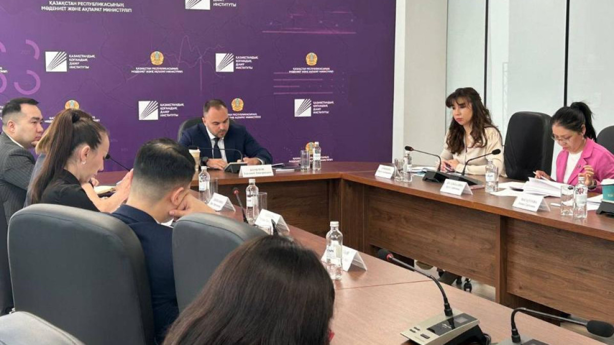 Topical issues of improving state youth policy discussed in Kazakhstan