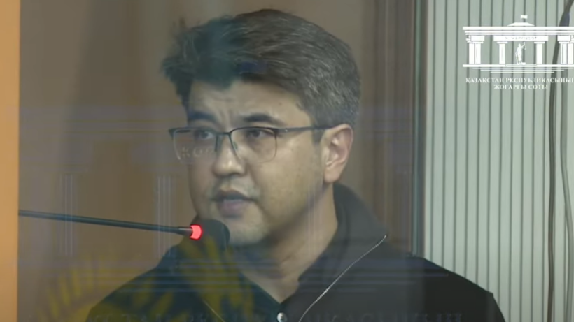  Видеодан кадр 