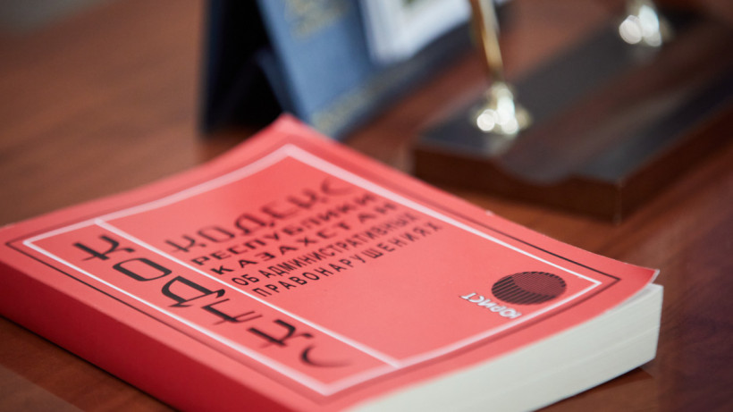  © El.kz/Газиз ШАКИРОВ 