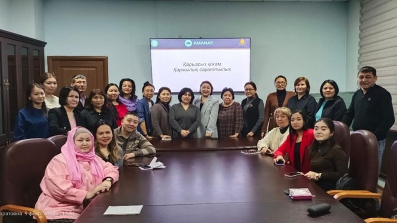  Астана қаласы әкімдігі 