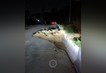 В Алматы сошла оплывина