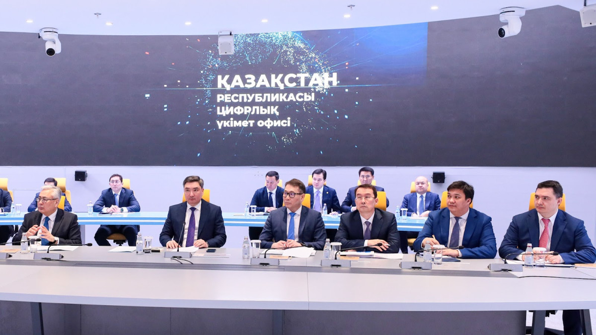  primeminister.kz 