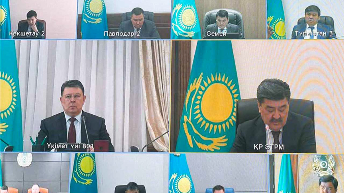  primeminister.kz 