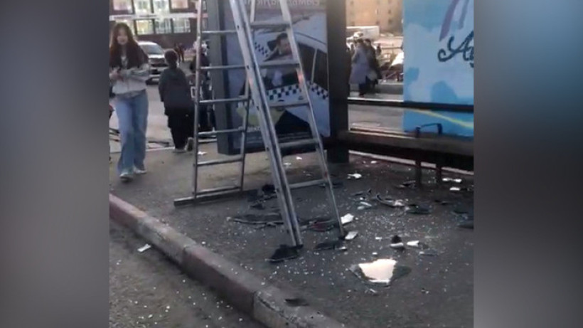  видеодан алынған кадр 