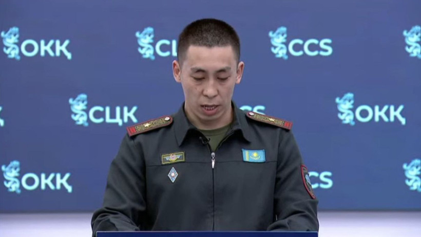  Видеодан кадр 