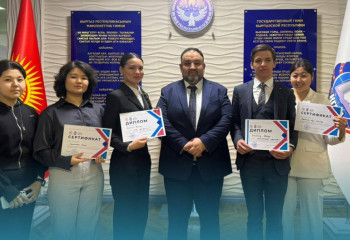 Казахстанские студенты заняли призовые места на конференции «Дни науки-2024» в Бишкеке