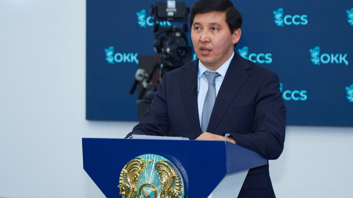  ortcom.kz 