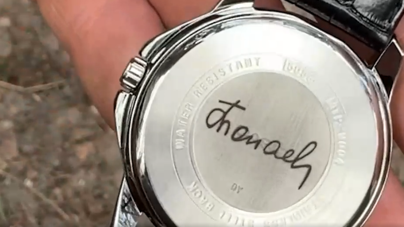  Қорғаныс министрлігі 