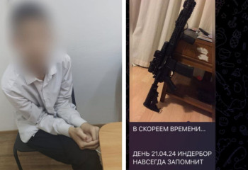 Атырау облысында оқушы аудан мектептерін террорлық актілермен қорқытқан