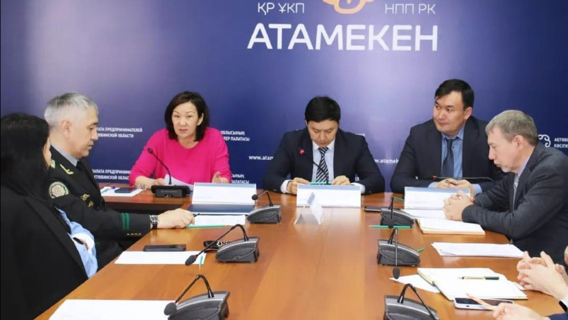  Ақтөбе облысының әкімдігі 