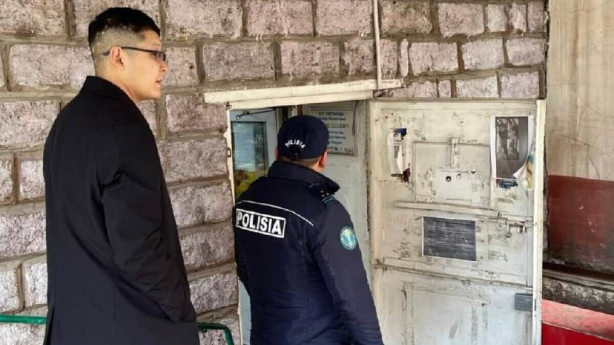  Акимат Астаны 