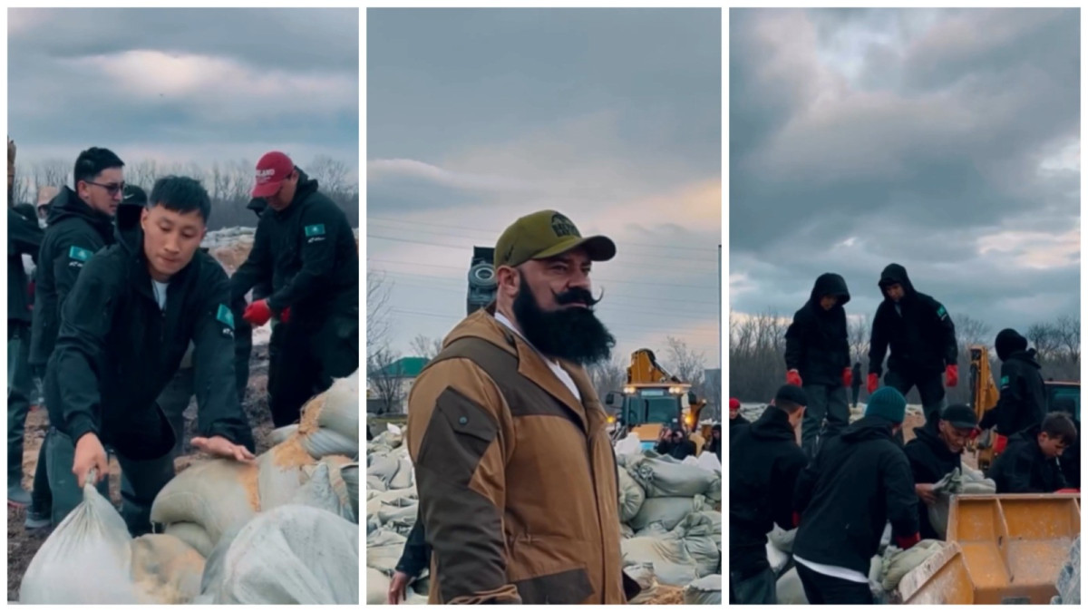  видеодан алынған кадр 