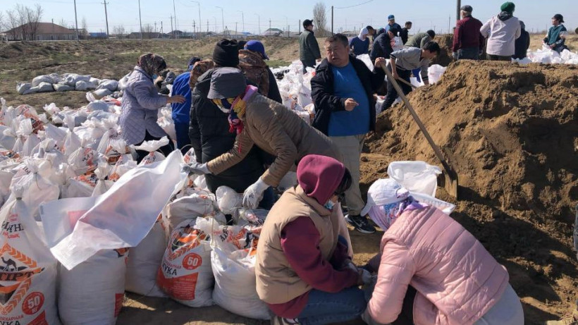  Атырау облысының әкімдігі 
