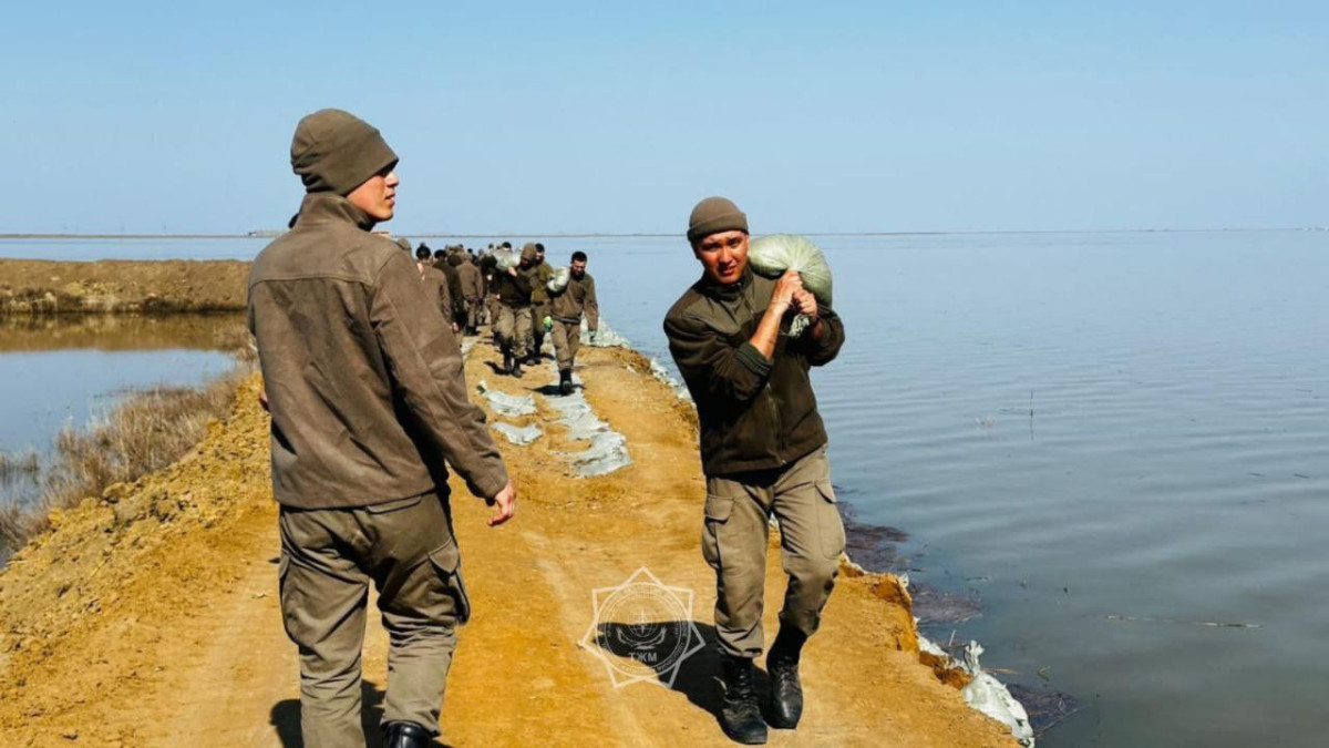  Төтенше жағдайлар министрлігі 