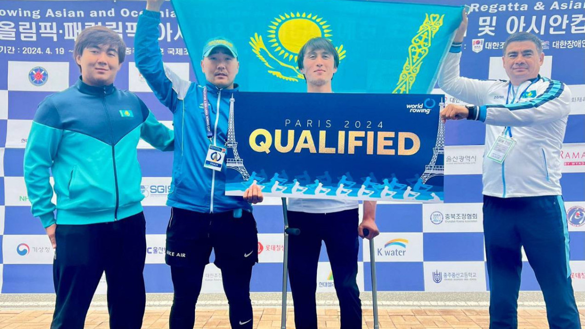  Туризм жəне спорт министрлігі 