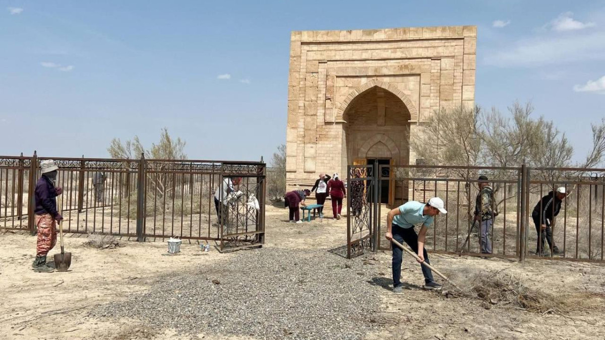  Мәдениет және ақпарат министрлігі 