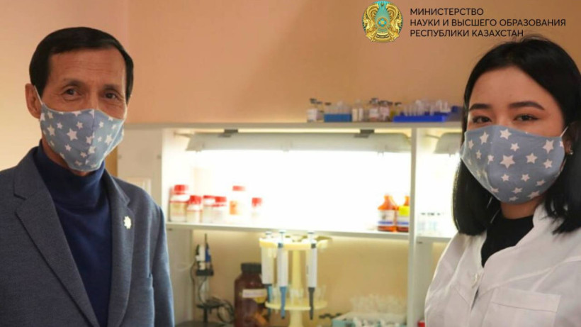  Ғылым және жоғары білім министрлігі 