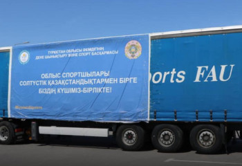 Түркістандық спортшылар СҚО-ға гуманитарлық көмек жөнелтті