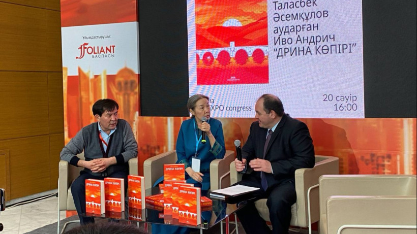  El.kz/Равиль АШЫҒАЛИ 