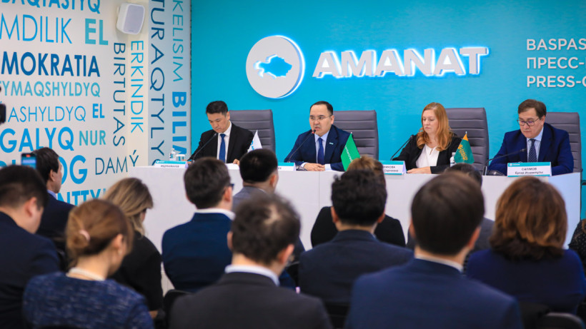  «AMANAT» партиясы 