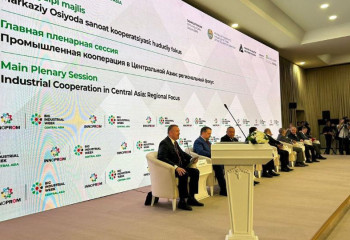 Казахстанская делегация приняла участие в международной конференции  «Иннопром. Центральная Азия»