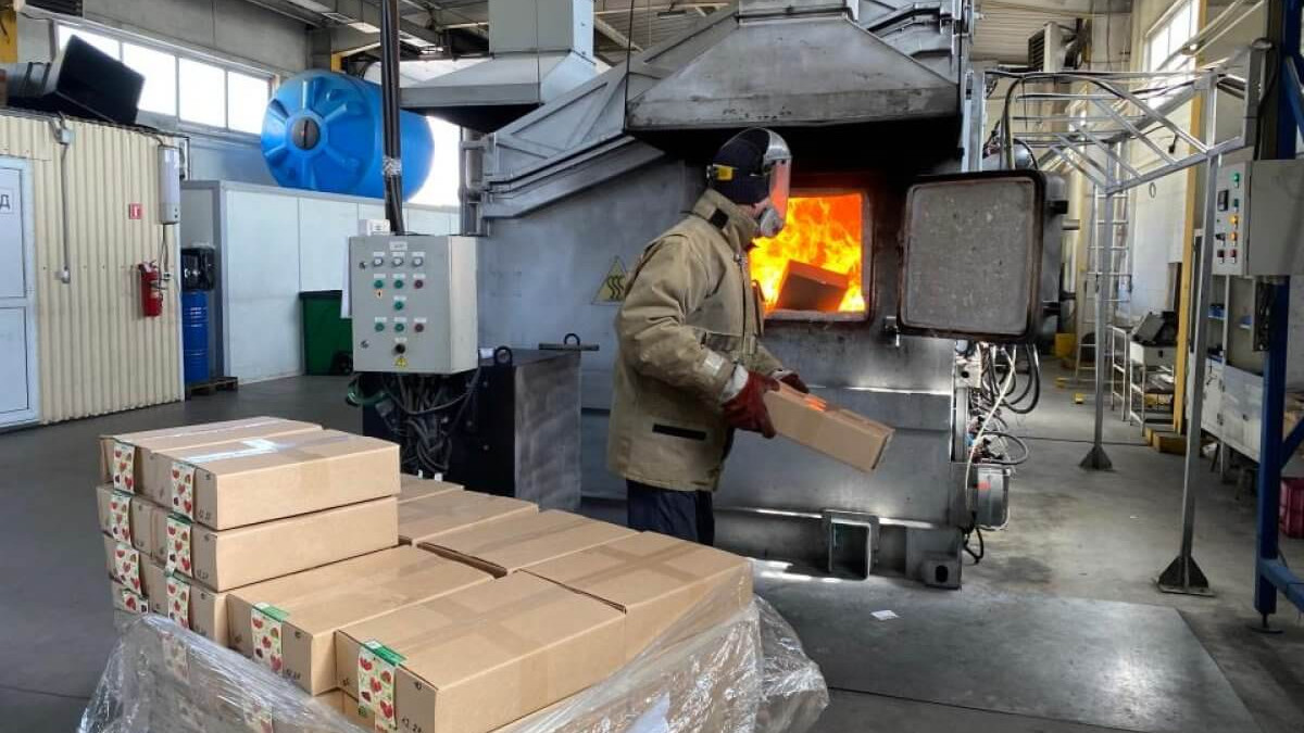  Минсельхоз РК 