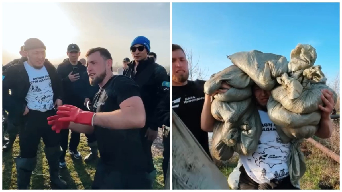  Скриншот видео 