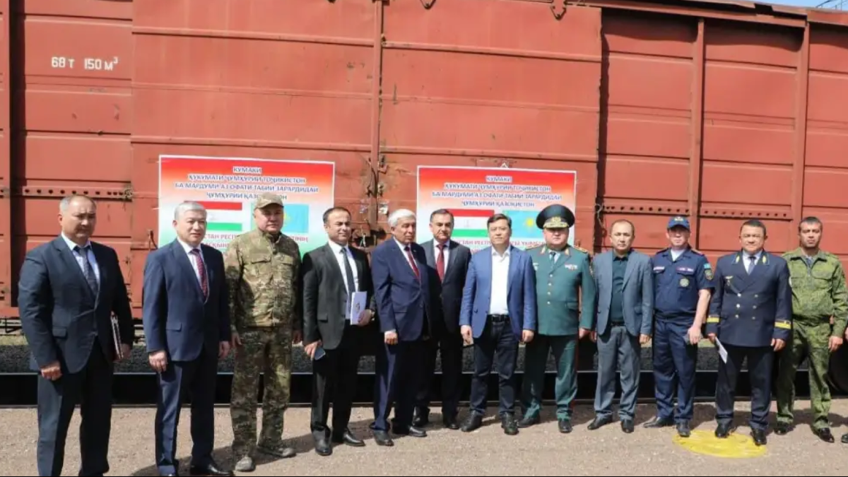  Түркістан облысының әкімдігі 