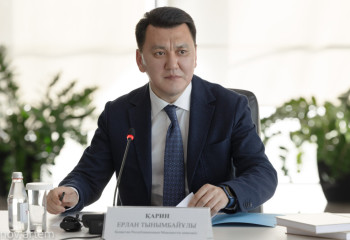 Ерлан Қарин ойын бизнесі және лотерея қызметі туралы заңға қатысты пікір білдірді