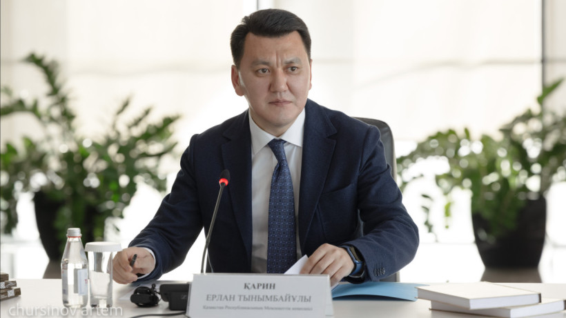  ©El.kz/Артем ЧУРСИНОВ 