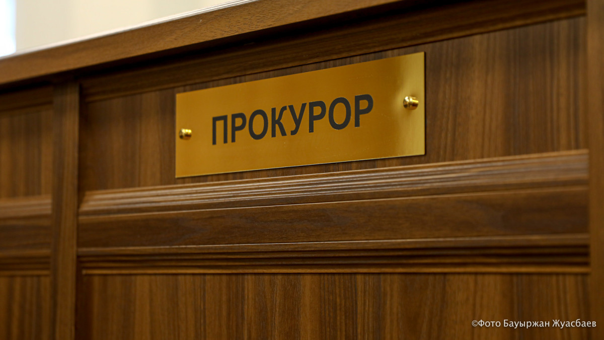 Алматы прокурорлары «Қазақстан» шипажайын қайтарды